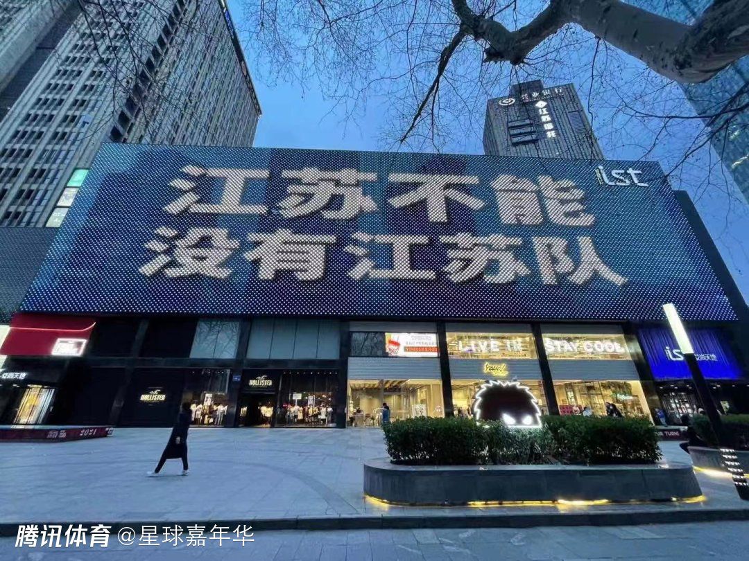 北京时间周六晚，拜仁客场1-5不敌法兰克福。